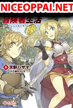 Kinka 1-mai de Kawaru Boukensha Seikatsu