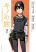 อ่านการ์ตูน Kino no Tabi การเดินทางของคิโนะ