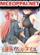 Kinsou no Vermeil ~Gakeppuchi Majutshi wa Saikyou no Yakusai to Mahou Sekai wo Tsukisusumu~