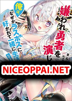 Kiraware Yuusha wo Enjita Ore wa, Naze ka Last Boss ni Sukarete Issho ni Seikatsu Shitemasu!