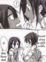 Kirito x Kirito - Comedy, Fantasy, One Shot, Manga