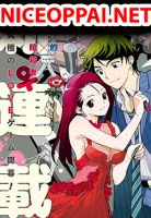 Kiruru Kill Me - Action, Comedy, Ecchi, Manga, Romance, Shounen