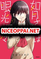 Kisaragi-san wa Gankoukeikei - Manga, Comedy, School Life, Romance, Seinen, Slice of Life