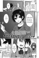 Kisekae Sensei - Ecchi, Romance, One Shot, Manga