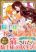 อ่านการ์ตูน Kishi-sama no Tsukaima