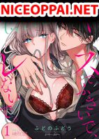 Kiss de Fusaide, Bare naide. - Adult, Josei, Manga, Romance, Slice of Life