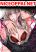 อ่านการ์ตูน Kiss de Fusaide, Bare naide.