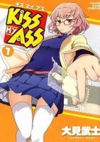 Kiss My Ass - Adult, School Life, Seinen, Manga, Comedy