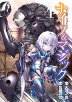 Knights & Magic - Action, Comedy, Drama, Fantasy, Mature, Romance, School Life, Seinen, Manga