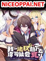 Knock It Down With A Staff - Action, Drama, Fantasy, Harem, Manhua, Shounen