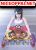 อ่านการ์ตูน Knuckle Girl
