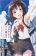 อ่านการ์ตูน Koakuma karin ga Oshieteageru