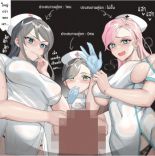 Kochira Kitazawa KRISTEL Sougoubyouin - Comedy, Harem, Manga