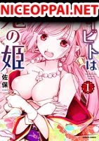 Koibito wa Oni no Hime - Manga, Comedy, Ecchi, Romance, Seinen, Slice of Life, Supernatural