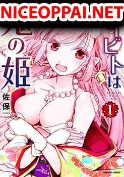 Koibito wa Oni no Hime