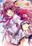 อ่านการ์ตูน Koi ga Saku Koro Sakura Doki - Charming Scarlet