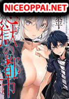 Koi Goku no Toshi - Manga, Drama, Ecchi, Horror, Mature, Psychological, Romance, Shounen, Supernatural