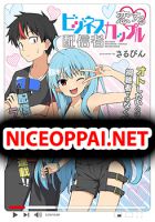 Koisuru Business Couple Haishinsha แผนการธุรกิจคู่รักนักสตรีม - Comedy, Manga, Romance, Shounen