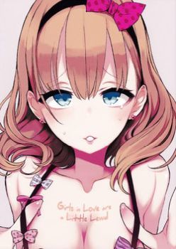 Koisuru Otome-wa Chotto H - Girls in Love are a Little Lewd