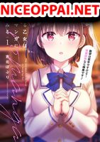 Koisuru Otome wa Eromanga ni Yume wo Miru - Comedy, Ecchi, Manga, Romance, School Life, Shounen, Slice of Life