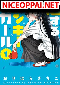 Koisuru Yankee Girl