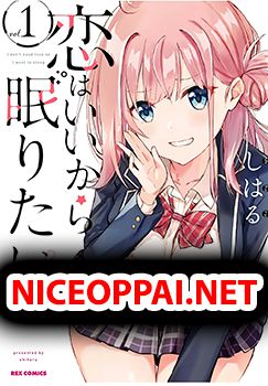 Koi wa Iikara Nemuritai!