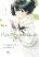 อ่านการ์ตูน Kokoro ga Sakebitagatterunda