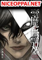 Kokuma Musou - Ochita Seikishi to Fukushuu no Kuro Madoushi - Manga, Action, Fantasy, Seinen