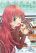 อ่านการ์ตูน Komorebi no Kuni