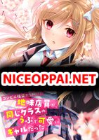 Konbini Goto Kara Tasuketa Jimi Tenin ga, Onaji Kurasu no Ubude Kawaii Gyarudatta - Manga, Comedy, Drama, Romance, School Life