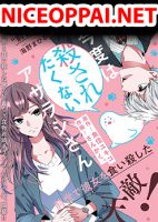 Kondo wa Korosaretakunai Azarashi-san - Manga, Comedy, Josei, Romance, Supernatural