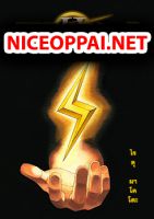 Konjiki no Gash!! 2 กัซ!! ภาค 2 - Action, Adventure, Drama, Fantasy, Horror, Manga, Mystery, Psychological, School Life, Shounen, Supernatural, Tragedy