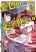อ่านการ์ตูน Konjiki no Moji Tsukai - Yuusha Yonin ni Makikomareta Unique Cheat ผู้ใช้อักษรสีทอง