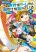อ่านการ์ตูน Kono Sekai ga Game dato Ore dake ga Shitte Iru