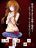 อ่านการ์ตูน Kono Shima ni wa Midara de Jaaku na Mono ga Sumu