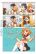 อ่านการ์ตูน K-on! Shuffle! ก๊วนดนตรีแป๋วแหวว