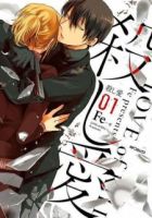 Koroshi Ai - Action, Psychological, Shoujo, Manga, Drama, Mystery, Horror