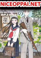 Koroshiya S no Yuragi - Action, Comedy, Manga, Romance, Shounen