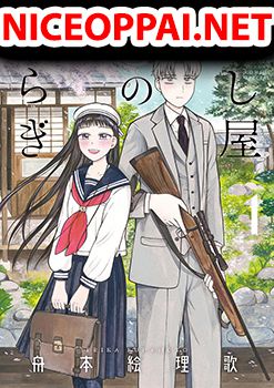 Koroshiya S no Yuragi