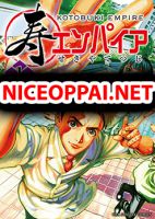 Kotobuki Empire - Manga, Comedy, Shounen, Slice of Life