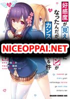Koukando ga Mieru you ni natta n da ga, Heroine ga Count Stop shite iru Ken - Comedy, Ecchi, Manga, Romance, School Life, Shounen