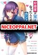Koukando ga Mieru you ni natta n da ga, Heroine ga Count Stop shite iru Ken