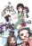 อ่านการ์ตูน Kokuritsu Kantai Youchien