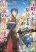อ่านการ์ตูน Kouryakuhon o Kushi Suru Saikyou no Mahoutsukai ~< meirei sa sero > to wa Iwa Senai Oreryuu Mao Tobatsu Saizen Ruuto ~