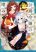 อ่านการ์ตูน Koushaku Reijou no Tashinami