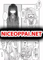 Kurasu no Jimiko ni Chokkaidashitara Yarikaesareta - Manga, School Life, Seinen, Yuri