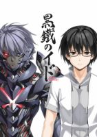 Kurogane no Ido - Action, Drama, Manga, Mature, Mecha, Sci-fi
