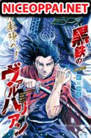 Kurogane No Valhallian - Action, Fantasy, Manga, Martial Arts, Seinen