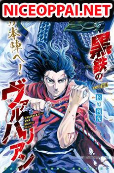 Kurogane No Valhallian