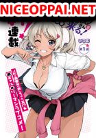 Kuro Gyaru-san ga Kuru! - Manga, Comedy, Ecchi, Romance, School Life, Shounen